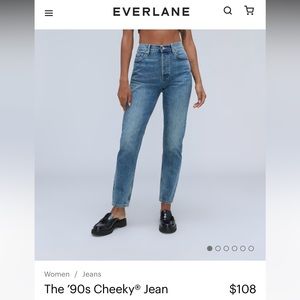 Everlane 90’s Cheeky Jean - 25 Crop